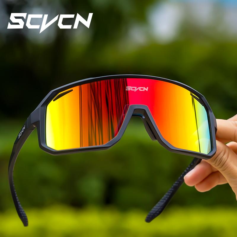 Mountain Biking Goggles - Scvcn novo ciclismo óculos de sol
