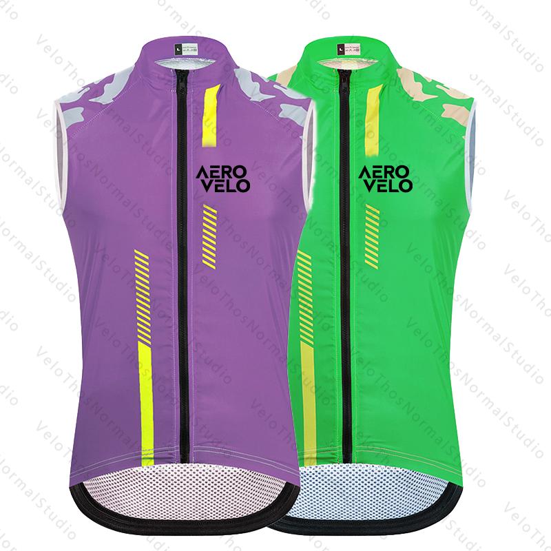 Colete de Ciclismo Masculino A - Mountain Biking Vest avaliação e preço
